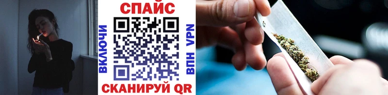 Бутират BDO  mega tor  Давлеканово 
