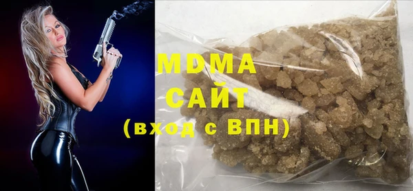mdpv Балабаново