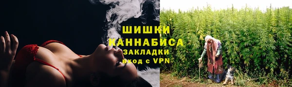 МДМА Баксан