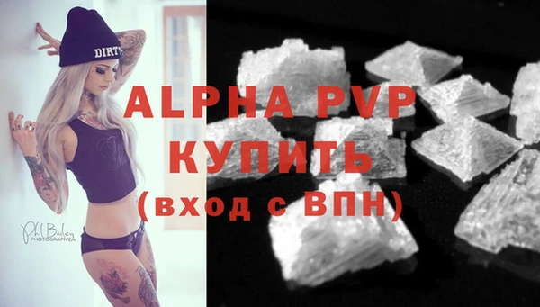 mdpv Балабаново