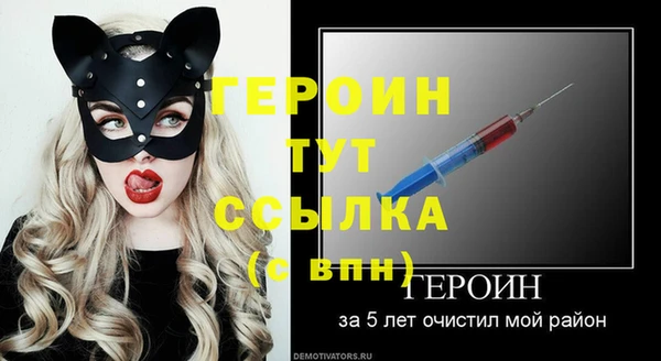 хмурый Беломорск