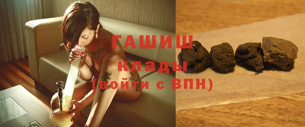 мефедрон VHQ Балахна