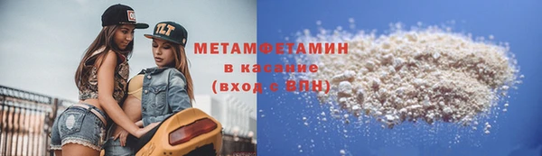 mdpv Балабаново