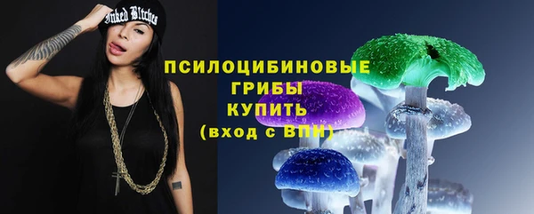 МДМА Баксан