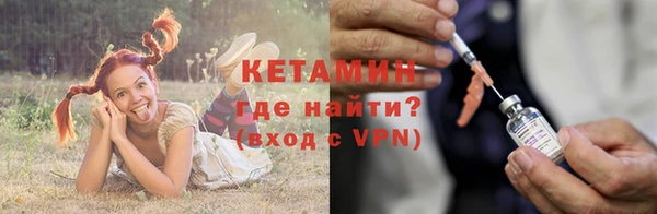 mdpv Балабаново