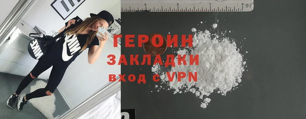 МДМА Баксан