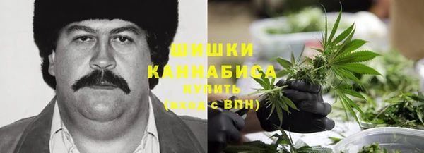 мефедрон VHQ Балахна