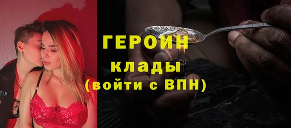 mdpv Балабаново
