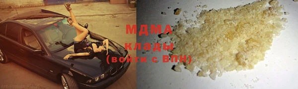 mdpv Балабаново