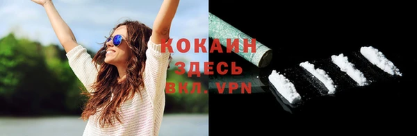 mdpv Балабаново