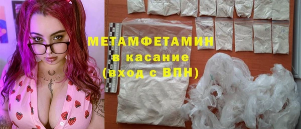 mdpv Балабаново