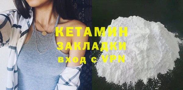 МДМА Баксан