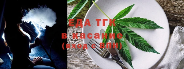 МДМА Баксан