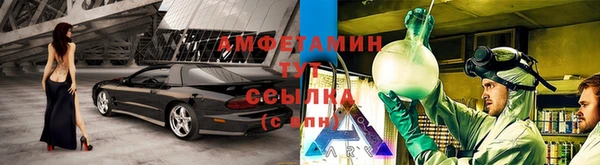 мефедрон VHQ Балахна