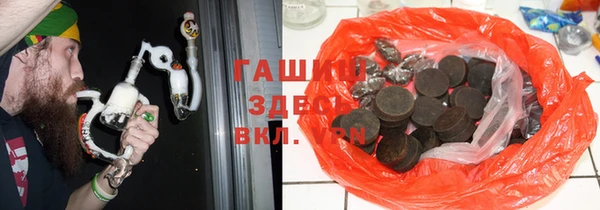 mdpv Балабаново