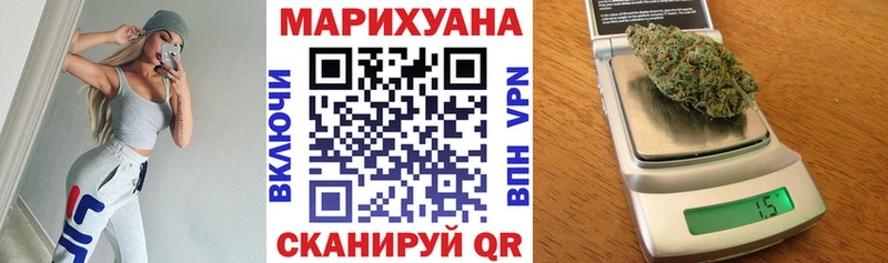 Бошки марихуана тримм  Давлеканово 